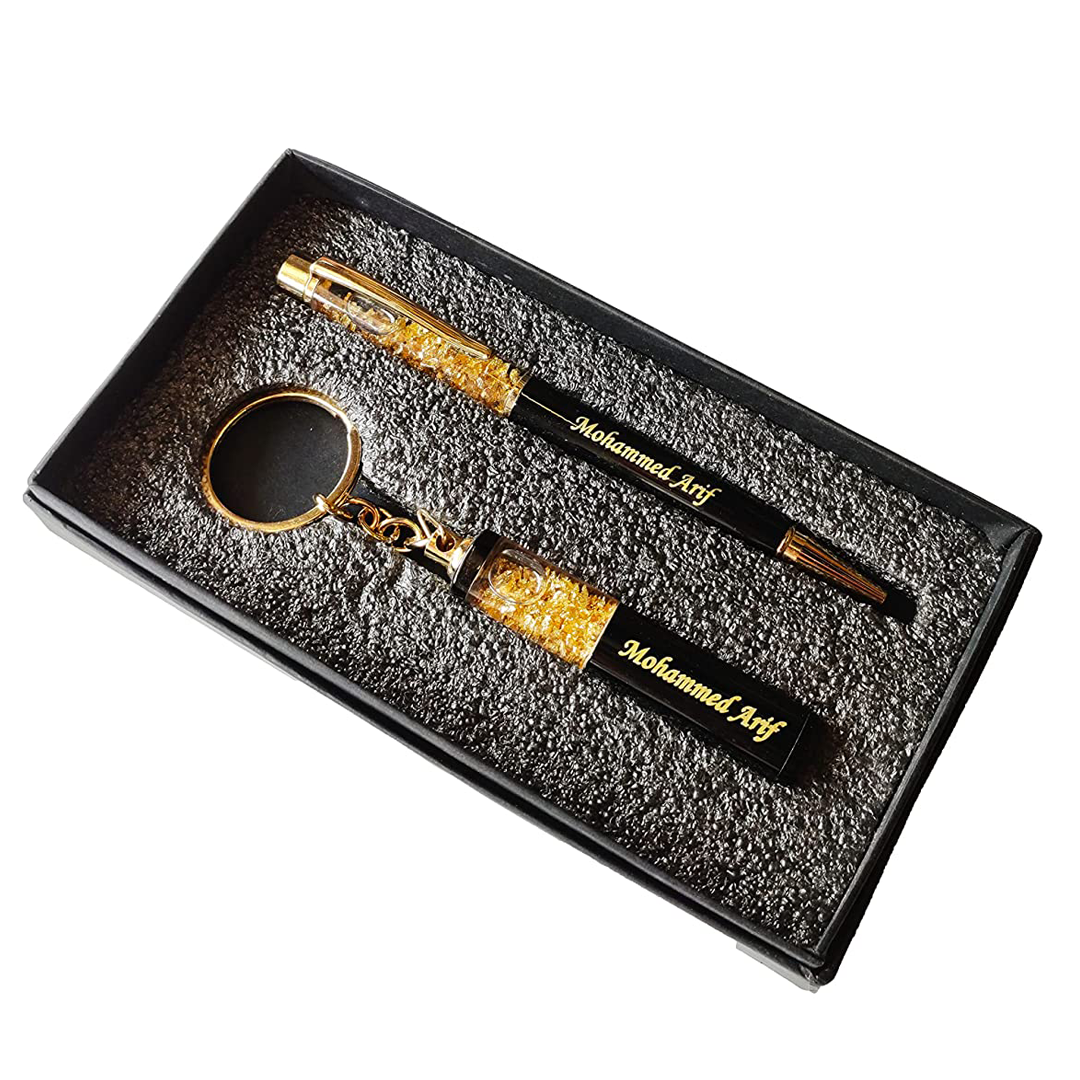Gold Zari Pen and Keychain Set ( Black )