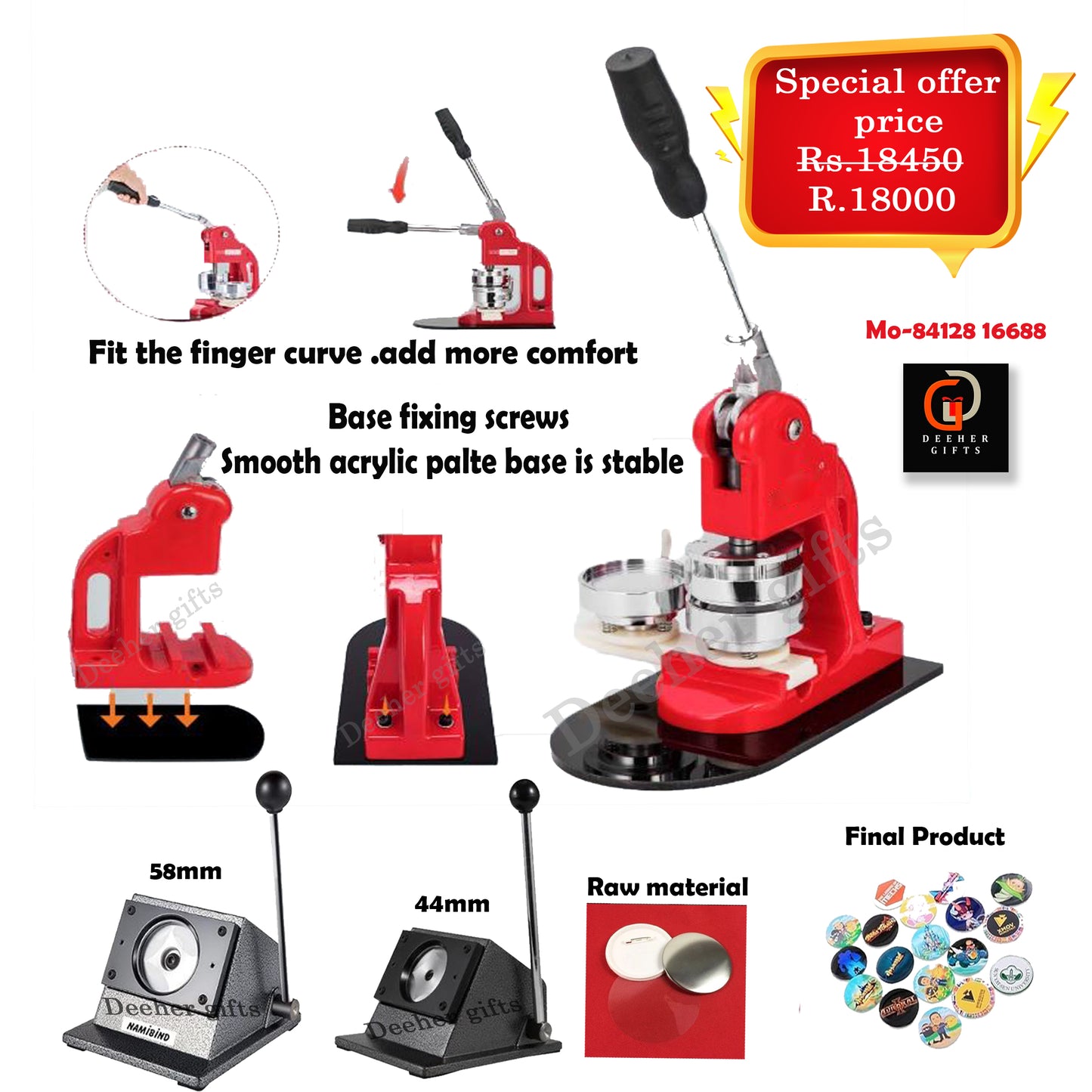 Round Badge Machine ( With 2 Mould Setup)