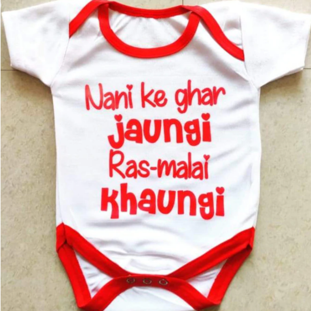 Sublimation Baby Rompers ( Red Strip)