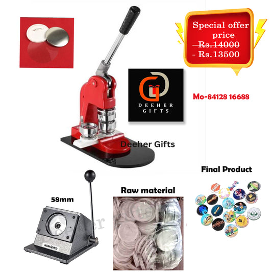 Round Badge Machine ( With 1 Mould ) Full Setup