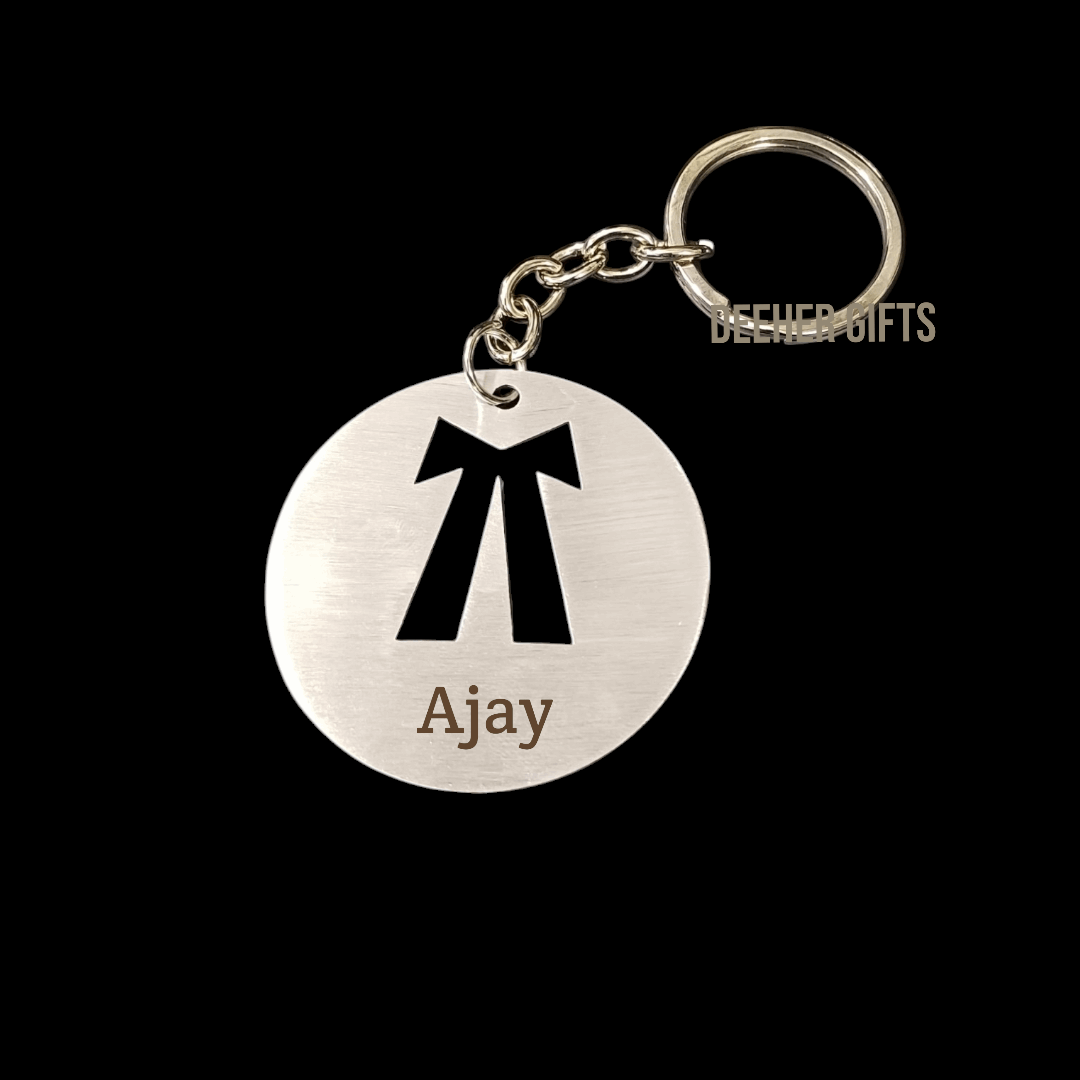 Stainless Steel Keychain ( Advocate 2.0 ) – For Marking